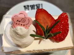 -花花卷卷·鲜食蛋糕(静安久光百货店)
