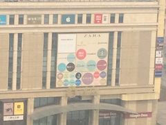 -远洋未来广场(育慧北路店)