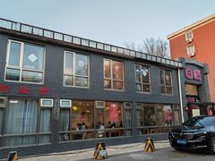-白鹿江西餐厅(北师大店)