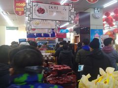 -老百姓大药房(津塘路店)