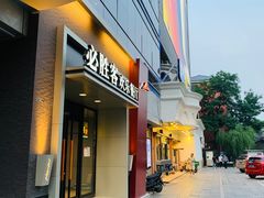 门面-必胜客(双榆树店)