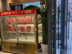 -伊斯美清真火锅(吉祥店)