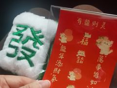 -阿福板凳面(观音桥店)