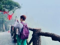 -南岳衡山风景名胜区