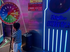 -阿尔法Game Station(中山路店)