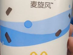 -麦当劳(中山公园龙之梦店)