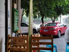 -十八梯眼镜面(五红路店)