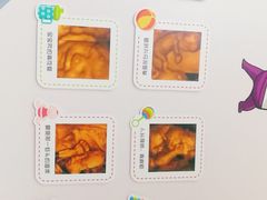 -伊丽莎白妇科医院·早孕检查