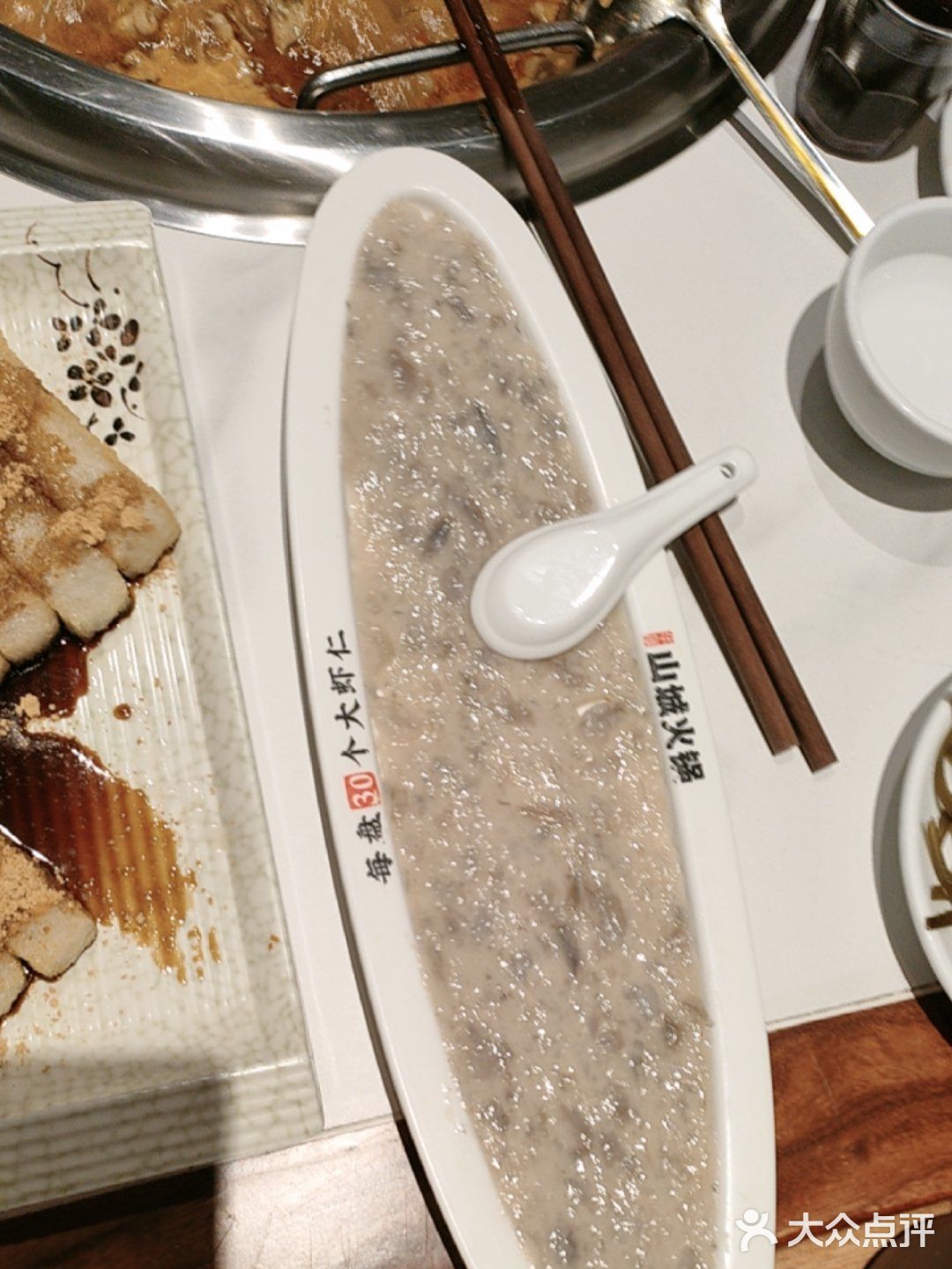 今天火锅吃撑了，超满足