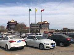 -大明幻境第一城