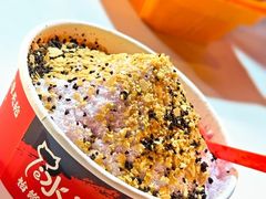 -冰冰酱老味刨冰绵绵冰(中山路总店)