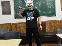 -屋有岛沉浸游戏(金莎国际店)