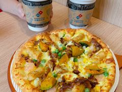 -达美乐比萨(南京西路店)