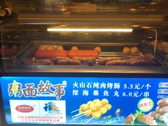 -南粥北面(东大桥店)