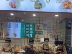 -袁记云饺(南门口店)