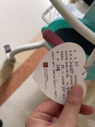 -玛丽亚妇产医院