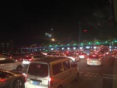 -平安（深圳）金融教育培训中心