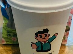 经典奶茶-爸爸糖手工吐司(上海五角场万达店)
