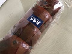 -都恩客(高岛屋百货店)