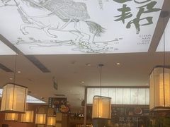 -云海肴·汽锅鸡·云南菜(高德置地店)
