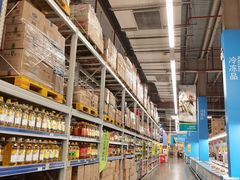 -麦德龙(镇江开发区店)