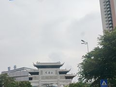-大雁山风景区