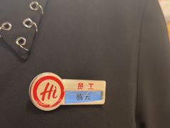 -海底捞火锅(江北万达商业广场店)