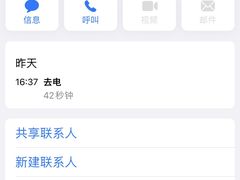 -苏州人民商场