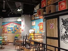 大堂-棒约翰比萨·意面(剑河店)