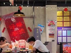 -牛市坎火锅(建设路店)