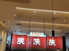 -大师兄·西北小馆(北站缤果空间店)
