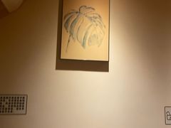 -沐善人家中医·推拿·理疗·三伏灸(新洲店)