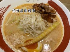 -雷门拉面店(新光天地店)