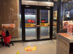 -汉堡王(星光大道店)