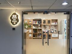 -蓝鲸自习室(将台店)