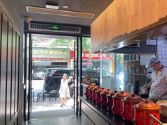 -鑫小城故事·藕汤·家常菜(台北一路总店)