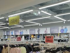 -BIGOFFS 超级折扣(仁恒伊势丹店)