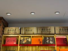-茶仓茶叶茶馆(曾厝垵店)