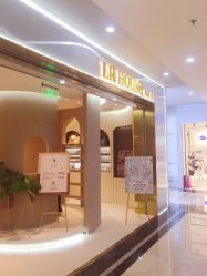 -LR HOUSE美甲美睫