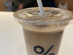 -% Arabica阿拉比卡咖啡(武康路店)
