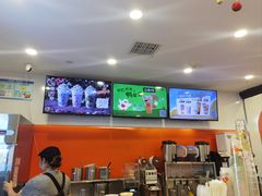 -CoCo都可(银泰店)