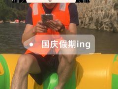 -梅岭漂流