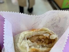 -长发西饼(临顿路店)