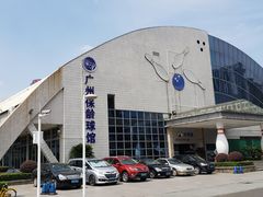 -广州保龄球馆(广州天河体育中心店)