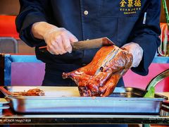 -四川饭店(长白店)