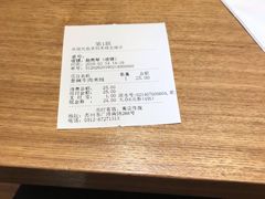 -老妈米线(金座店)
