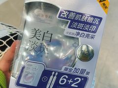 -KKV(深圳宏发大仟里店)