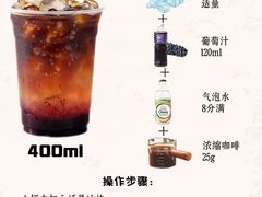 -M Stand(南京新街口金鹰店)