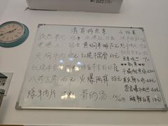 -清真宏玉祥黄门脸餐厅(华荫东里店)