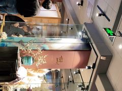 -蜀九香火锅(九眼桥店)